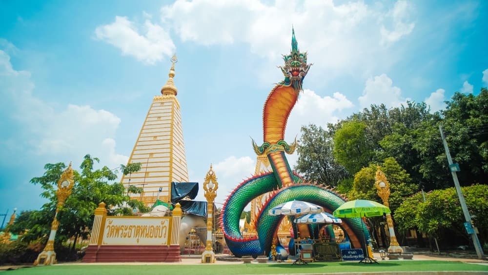 Wat Phra That Nong Bua