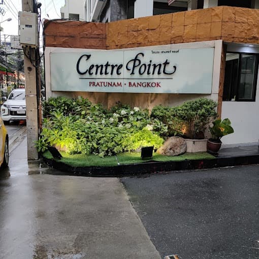 Centre Point Pratunam